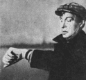 Калинин Александр