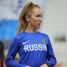 Беленова Марина