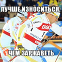 Ткачук Иван