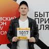 Щиголев Михаил